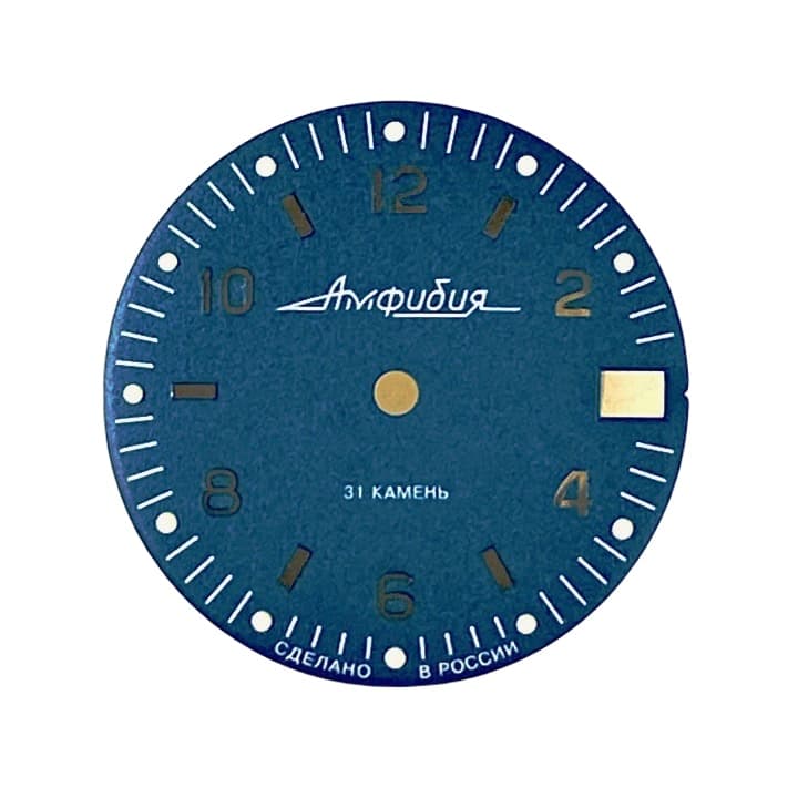 Циферблат 367 Восток Амфибия