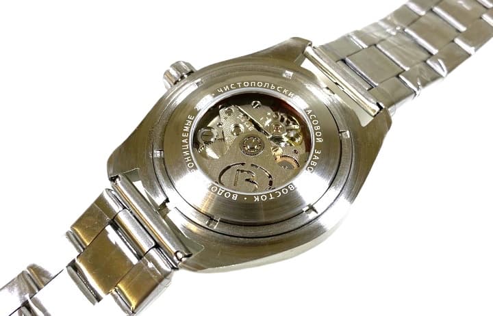 ВОСТОК КОМАНДИРСКИЕ (020708 S1)