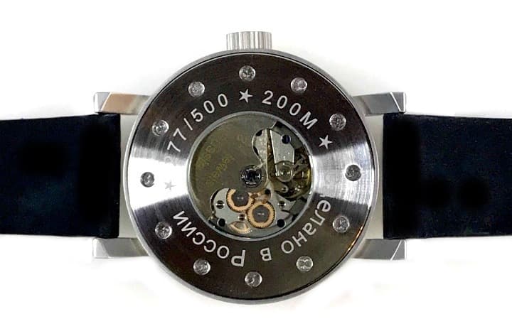 УМНЯШОВ АНТАРКТИКА однострелочные 24-часовые часы с автоподзаводом  (2431.12)