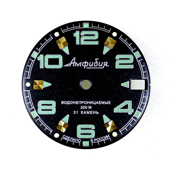 Циферблат 334 Восток Амфибия