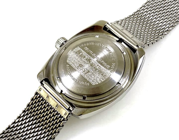 ВОСТОК AMPHIBIA 1967 (090660 SE1)