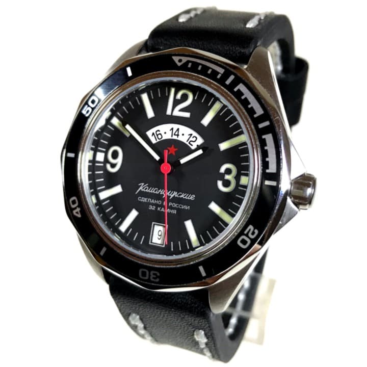 Автоматические дайверские часы КОМАНДИРСКИЕ К-46 с дополнительным 24-часовым индексом от ВОСТОК, 100м водонепроницаемые, нержавеющая сталь, полированная, ø41мм