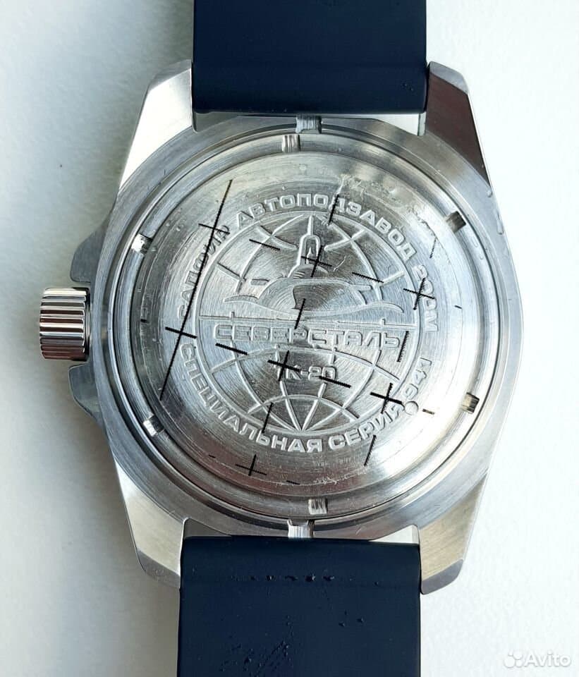 ВОСТОК АМФИБИЯ Подводная лодка АКУЛА сапфир (88039В)