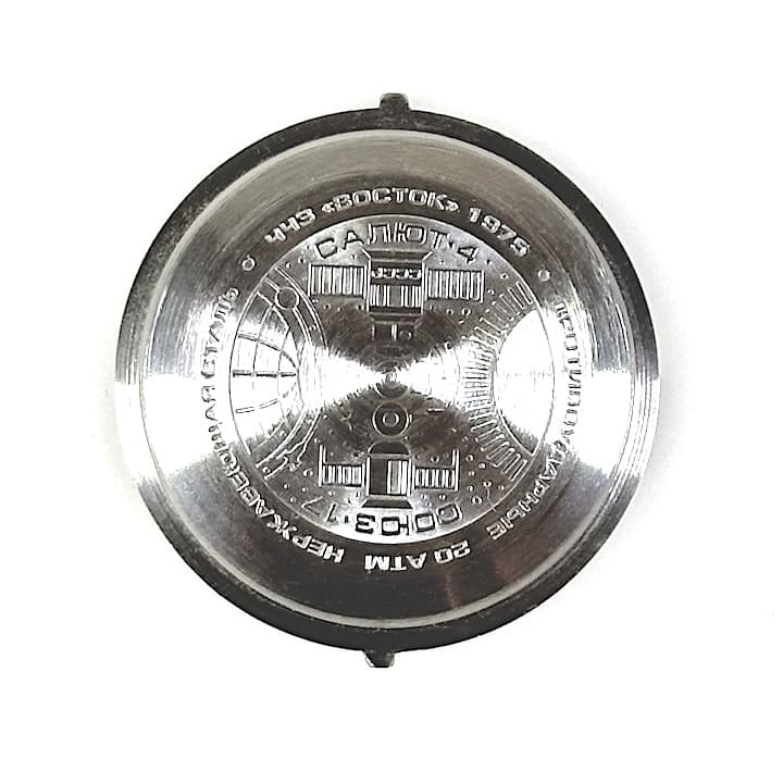 ВОСТОК Задняя крышка Салют 4 - Союз 17 (71k-2 Salut)