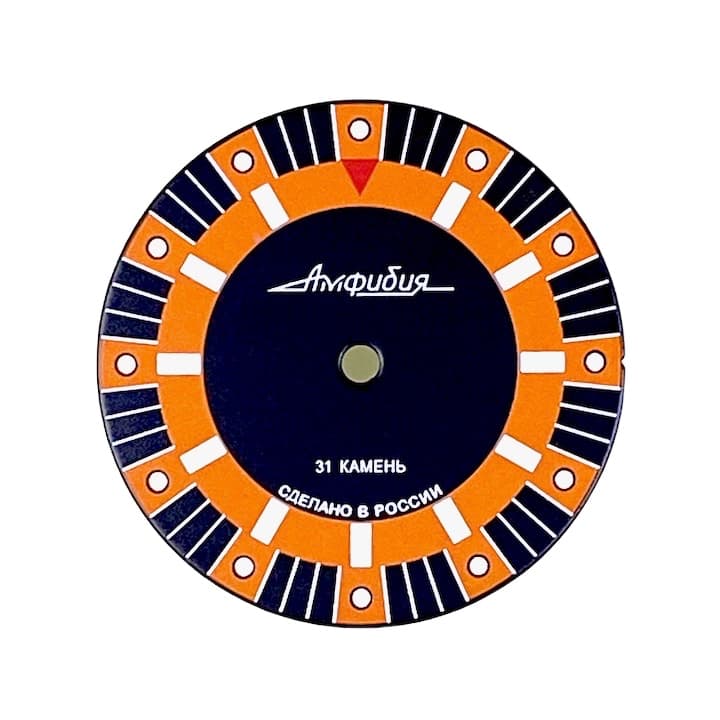 Циферблат 927 -1 Восток Амфибия c СуперЛюмиНова