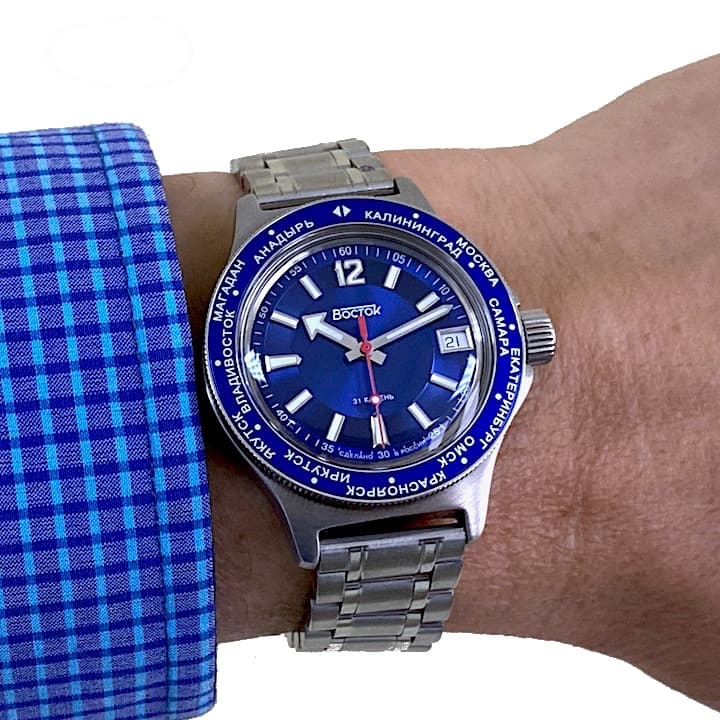 ВОСТОК АМФИБИЯ (740015)