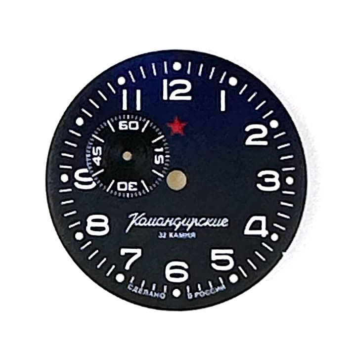 Циферблат 18А ВОСТОК КОМАНДИРСКИЕ