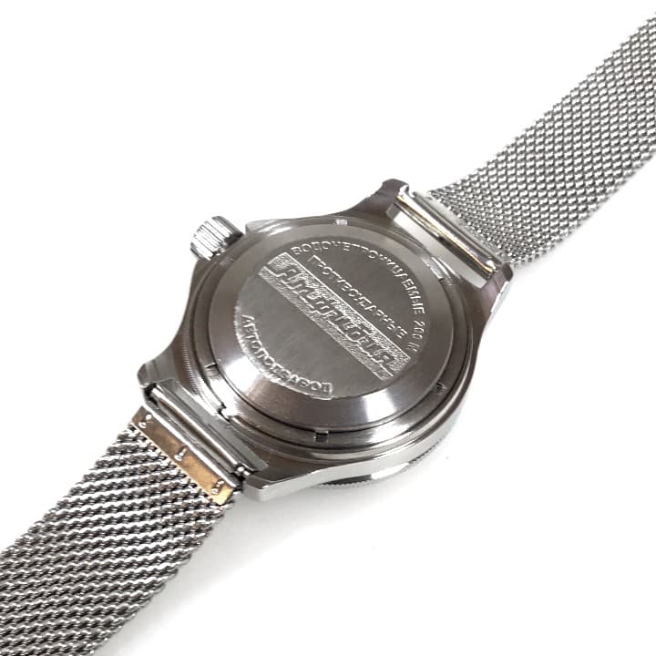 ВОСТОК АМФИБИЯ (120695 S1)