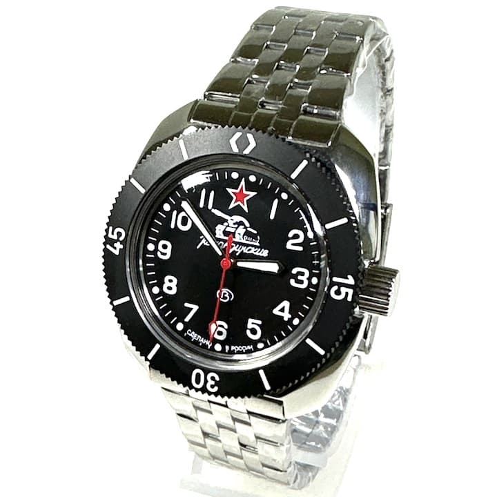 ВОСТОК КОМАНДИРСКИЕ (710306.1 SE1)