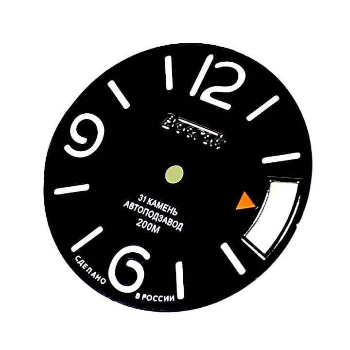 Циферблат 548 -4 ВОСТОК АМФИБИЯ